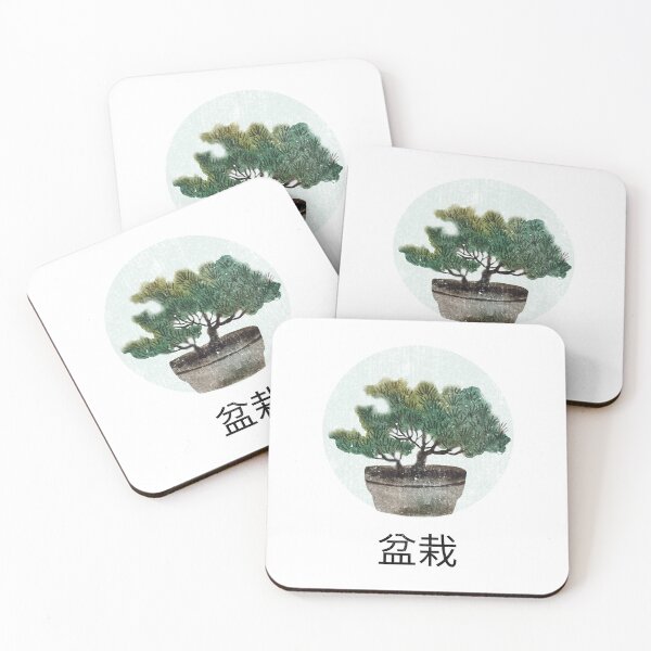 Item preview, Japanese Plant Art designed and sold by TheHillSpruce.