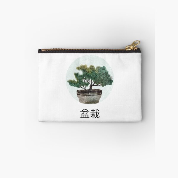 Item preview, Japanese Plant Art designed and sold by TheHillSpruce.