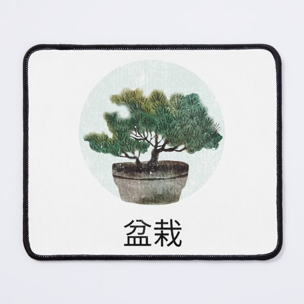 Item preview, Japanese Plant Art designed and sold by TheHillSpruce.