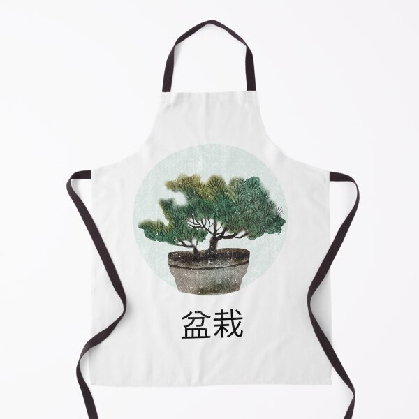 Item preview, Japanese Plant Art designed and sold by TheHillSpruce.