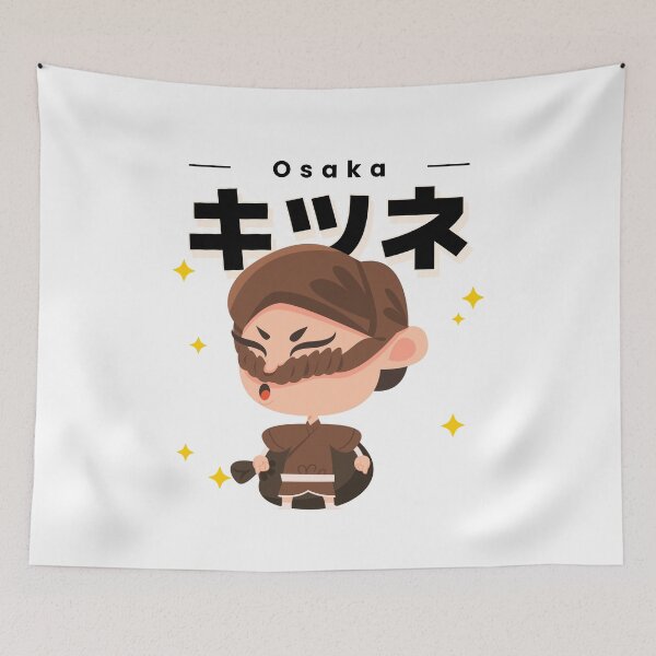 Item preview, Japanese Anime Figure designed and sold by TheHillSpruce.