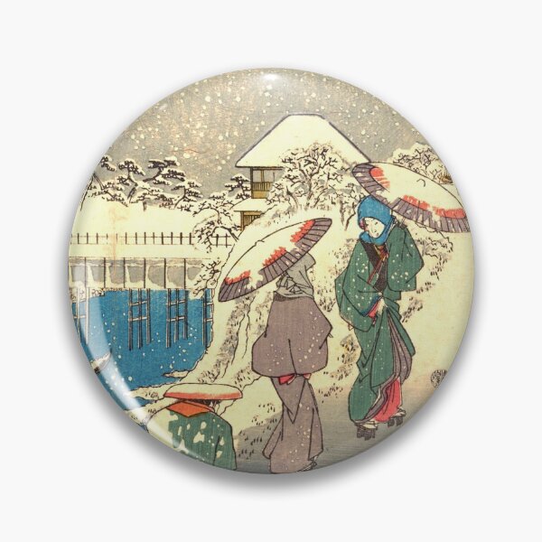 Item preview, Ochanomizu - walking in the snow - Japanese Woodblock Prints 1853 designed and sold by mosgol.