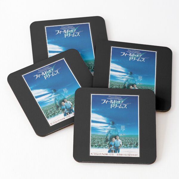 Item preview, Mens My Favorite Field Of Dreams Gifts Music Fans designed and sold by JeanneCartwrih.