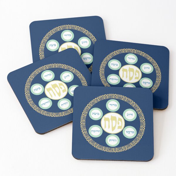 Item preview, Happy Passover Festival Decoration Spring Holiday Jewish Traditional symbols, Pesach Plate, Hebrew designed and sold by sofiartmedia.