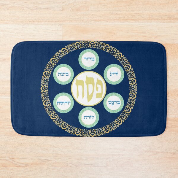 Item preview, Happy Passover Festival Decoration Spring Holiday Jewish Traditional symbols, Pesach Plate, Hebrew designed and sold by sofiartmedia.