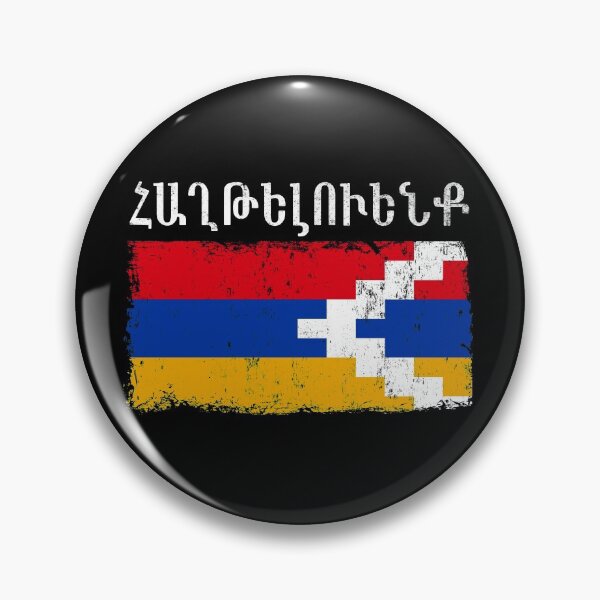 Item preview, Artsakh is Armenia - Support Artsakh - Armenian Flag Gift designed and sold by NUMAcreations.
