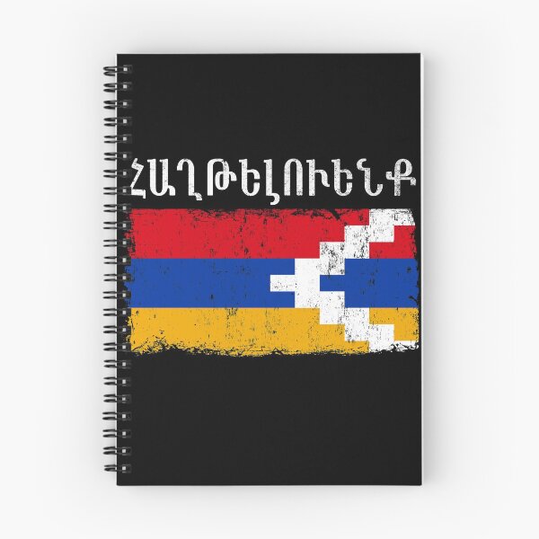 Item preview, Artsakh is Armenia - Support Artsakh - Armenian Flag Gift designed and sold by NUMAcreations.