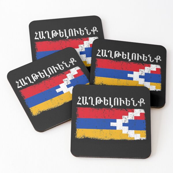 Item preview, Artsakh is Armenia - Support Artsakh - Armenian Flag Gift designed and sold by NUMAcreations.