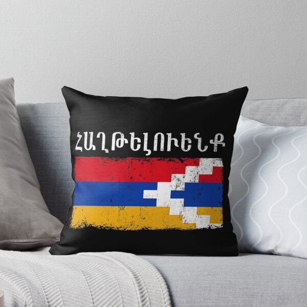 Item preview, Artsakh is Armenia - Support Artsakh - Armenian Flag Gift designed and sold by NUMAcreations.
