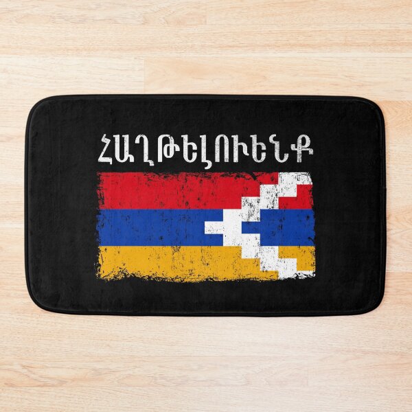 Item preview, Artsakh is Armenia - Support Artsakh - Armenian Flag Gift designed and sold by NUMAcreations.