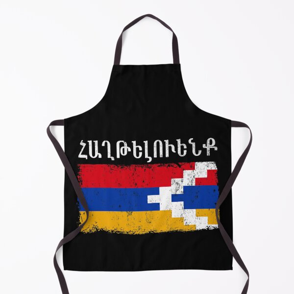 Item preview, Artsakh is Armenia - Support Artsakh - Armenian Flag Gift designed and sold by NUMAcreations.