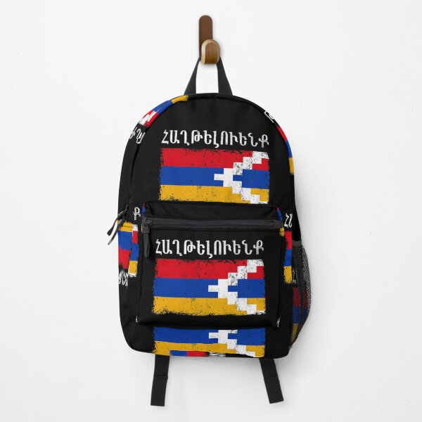Item preview, Artsakh is Armenia - Support Artsakh - Armenian Flag Gift designed and sold by NUMAcreations.