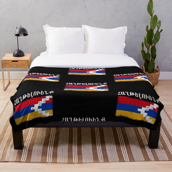 Item preview, Artsakh is Armenia - Support Artsakh - Armenian Flag Gift designed and sold by NUMAcreations.