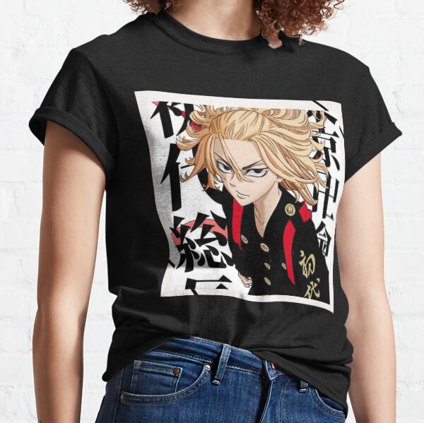mikey Classic T-Shirt