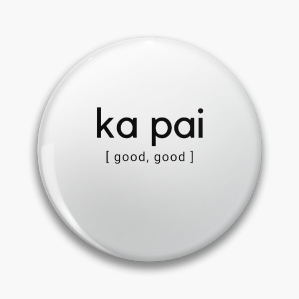 Item preview, ka pai || Maori Language Week designed and sold by teez4dayz.