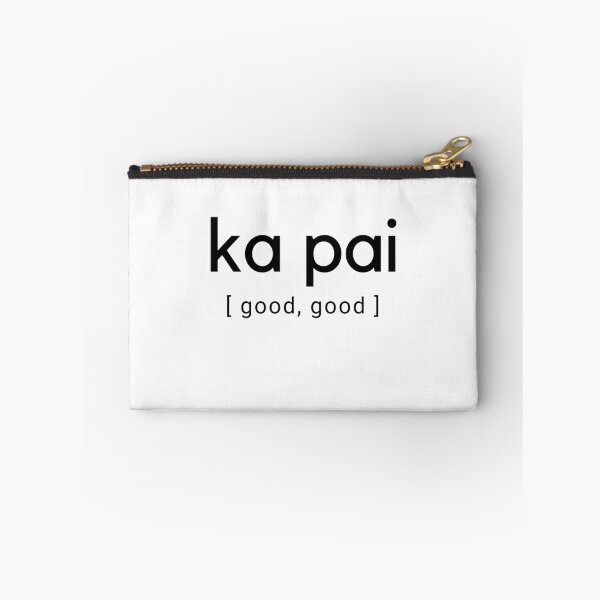 Item preview, ka pai || Maori Language Week designed and sold by teez4dayz.