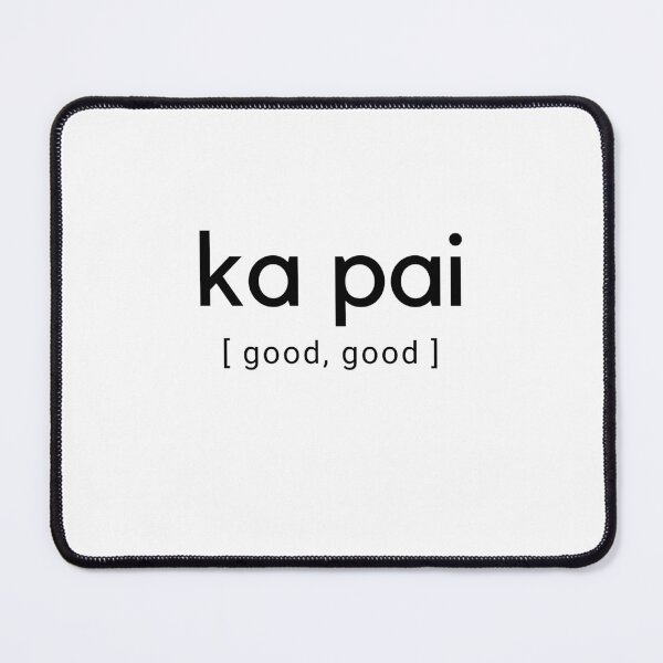 Item preview, ka pai || Maori Language Week designed and sold by teez4dayz.