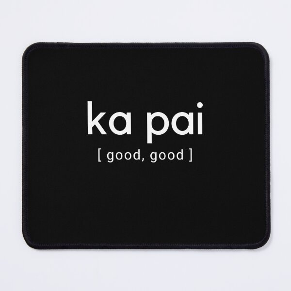Item preview, ka pai || Maori Language Week designed and sold by teez4dayz.