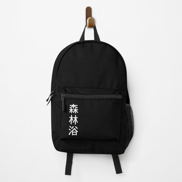 Item preview, Shinrin Yoku - Forest Energy (black) designed and sold by Tori-Laubach.