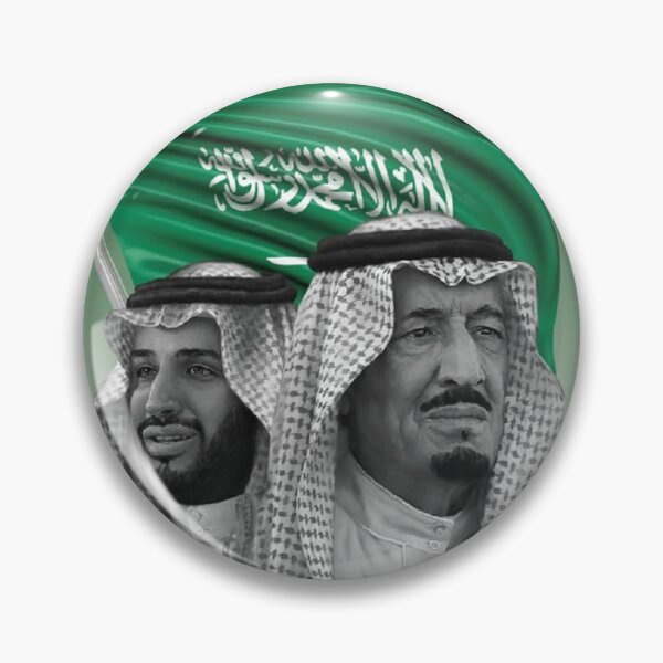 Item preview, اليوم الوطني 91 SAUDI NATIONAL DAY designed and sold by artsy prada.