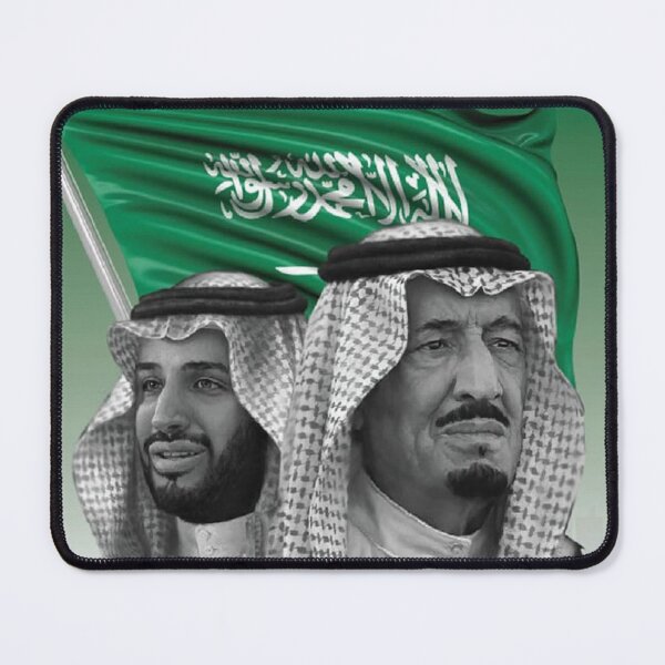 Item preview, اليوم الوطني 91 SAUDI NATIONAL DAY designed and sold by artsy prada.