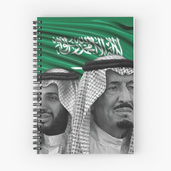 Item preview, اليوم الوطني 91 SAUDI NATIONAL DAY designed and sold by artsy prada.