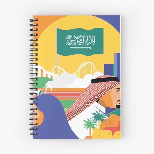 Item preview, اليوم الوطني السعودي 91 saudi national day designed and sold by artsy prada.