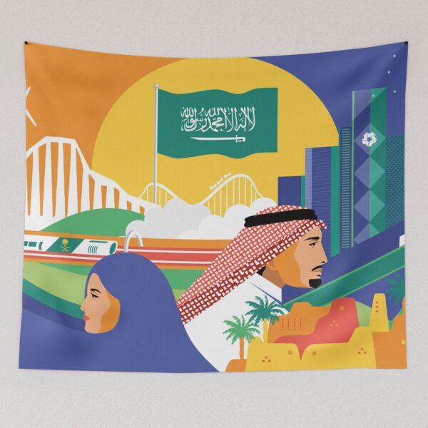 Item preview, اليوم الوطني السعودي 91 saudi national day designed and sold by artsy prada.