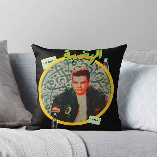Item preview, AMR DIAB  Premium  designed and sold by gracevasile2.