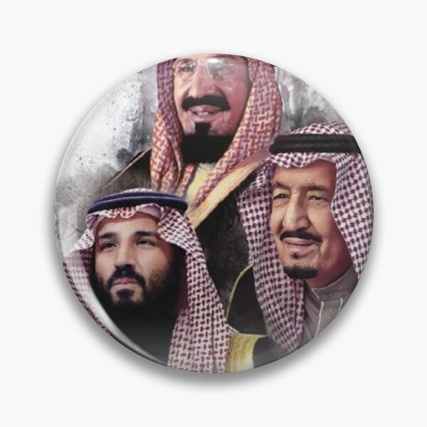 Item preview, اليوم الوطني 91 saudi national day designed and sold by artsy prada.