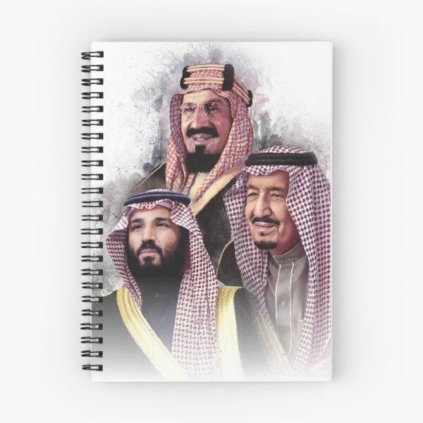 Item preview, اليوم الوطني 91 saudi national day designed and sold by artsy prada.