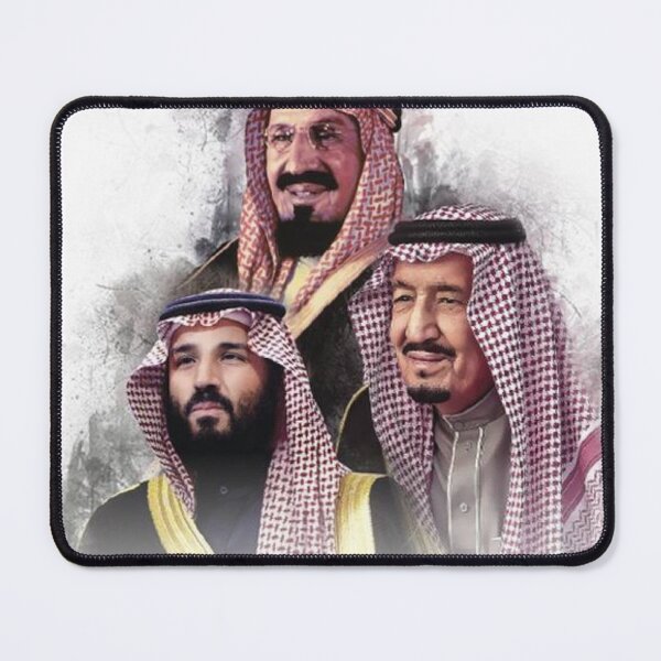Item preview, اليوم الوطني 91 saudi national day designed and sold by artsy prada.