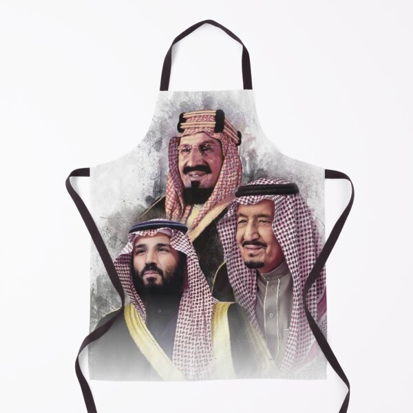 Item preview, اليوم الوطني 91 saudi national day designed and sold by artsy prada.