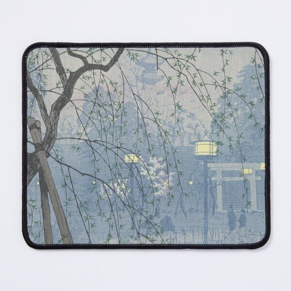 Item preview, Shinobazu Pond designed and sold by redstitchlab.