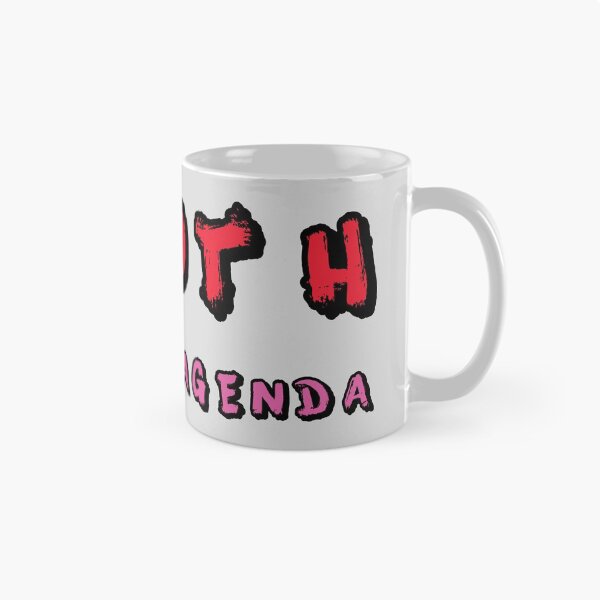 Item preview, Truth has no agenda designed and sold by aventi24.