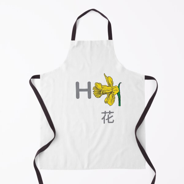 Item preview, Daffodil Hana designed and sold by InAsianSpaces.