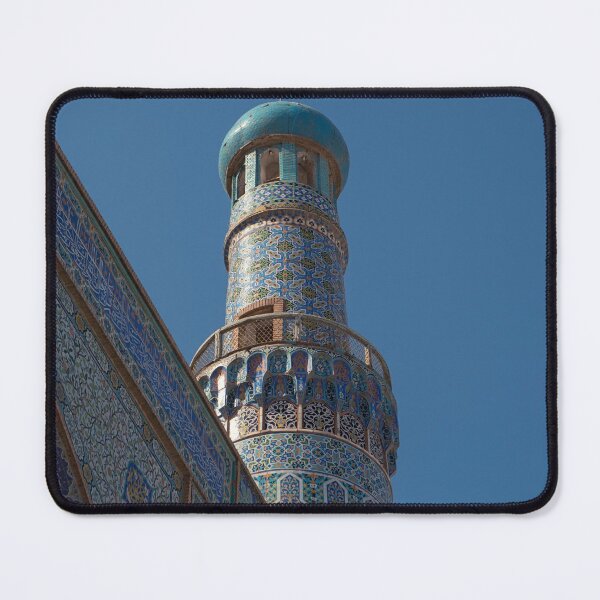 Item preview, Magical Online Afghanistan Traditional Gift designed and sold by BestOfTravel.