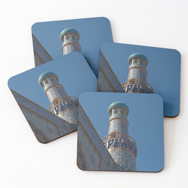 Item preview, Magical Online Afghanistan Traditional Gift designed and sold by BestOfTravel.