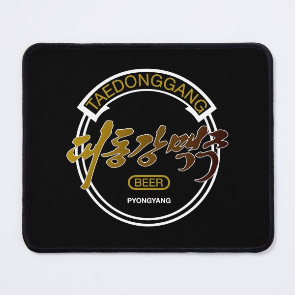 Item preview, TAEDONGGANG - North Korea Beer! Essential  designed and sold by VintMintage.