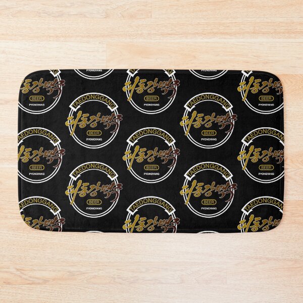 Item preview, TAEDONGGANG - North Korea Beer! Essential  designed and sold by VintMintage.