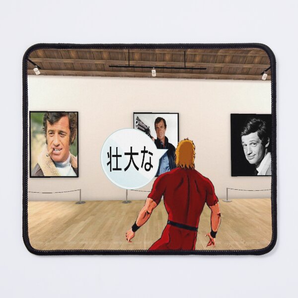 Item preview, Jean - Paul Belmondo: Museum, 壮大 な! designed and sold by Diaz-Shop.