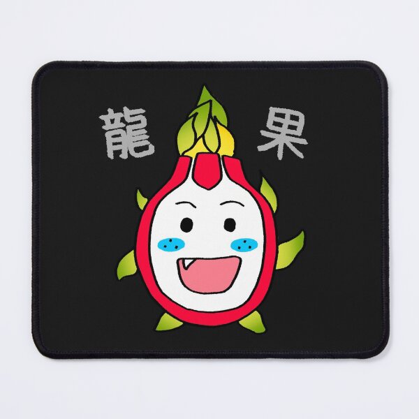 Item preview, Dragon fruit character designed and sold by 2929shop.