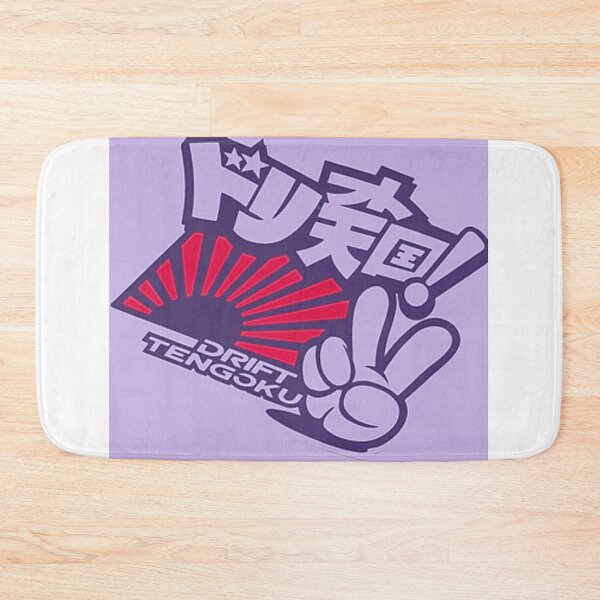 Item preview, Drift tengoku  designed and sold by Wellwest77.