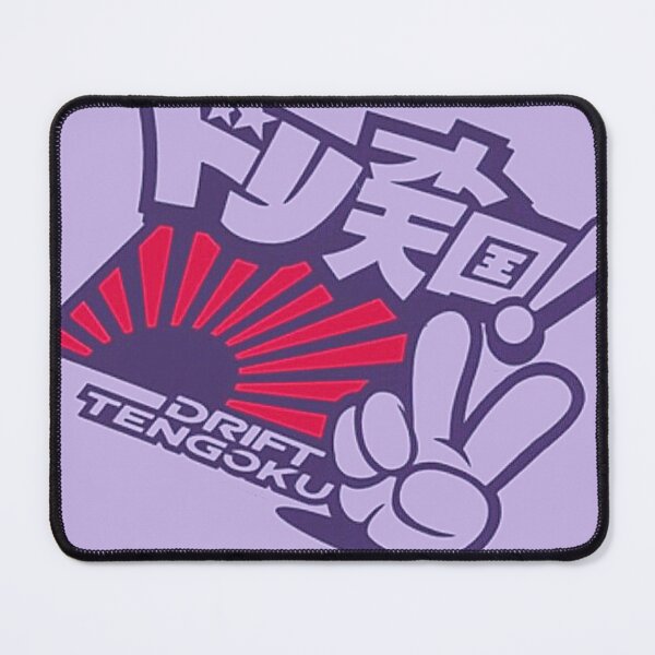 Item preview, Drift tengoku  designed and sold by Wellwest77.
