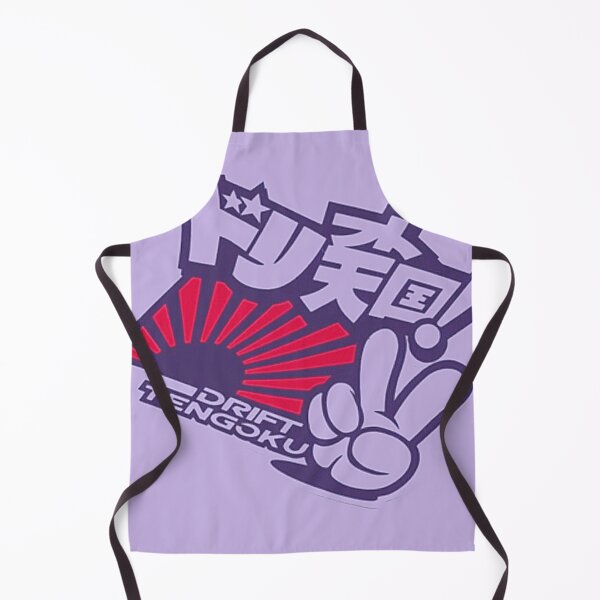 Item preview, Drift tengoku  designed and sold by Wellwest77.