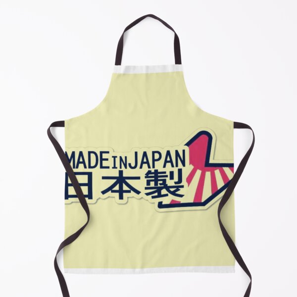 Item preview, Hecho en Japón designed and sold by Wellwest77.