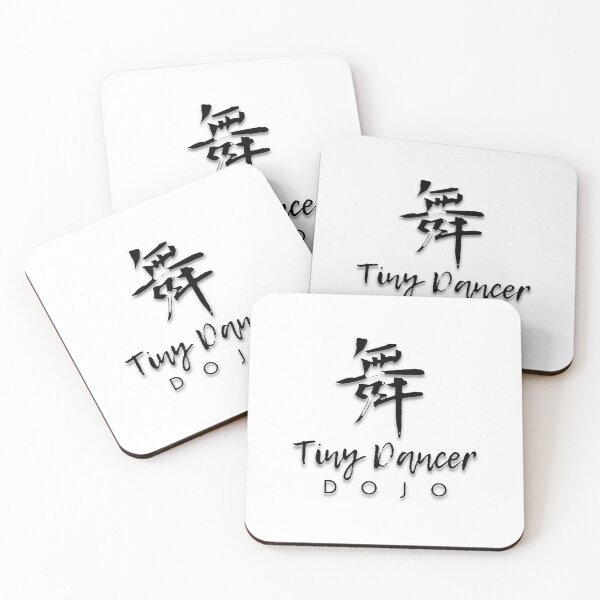 Item preview, A Thousand Butterflies: Tiny Dancer Dojo (karate studio) (black text with shadow) designed and sold by Ree Winters.