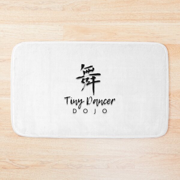 Item preview, A Thousand Butterflies: Tiny Dancer Dojo (karate studio) (black text with shadow) designed and sold by Ree Winters.