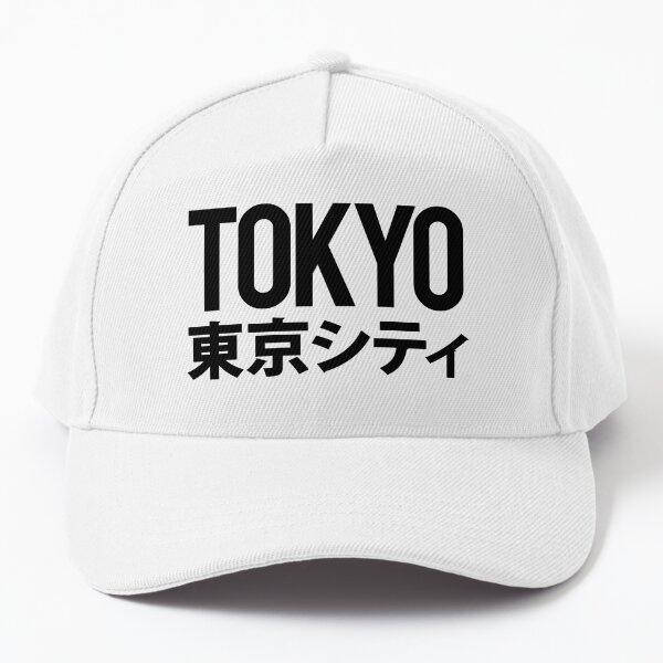 Tokyo City Japan Japanese Cap for Sale by candymoondesign