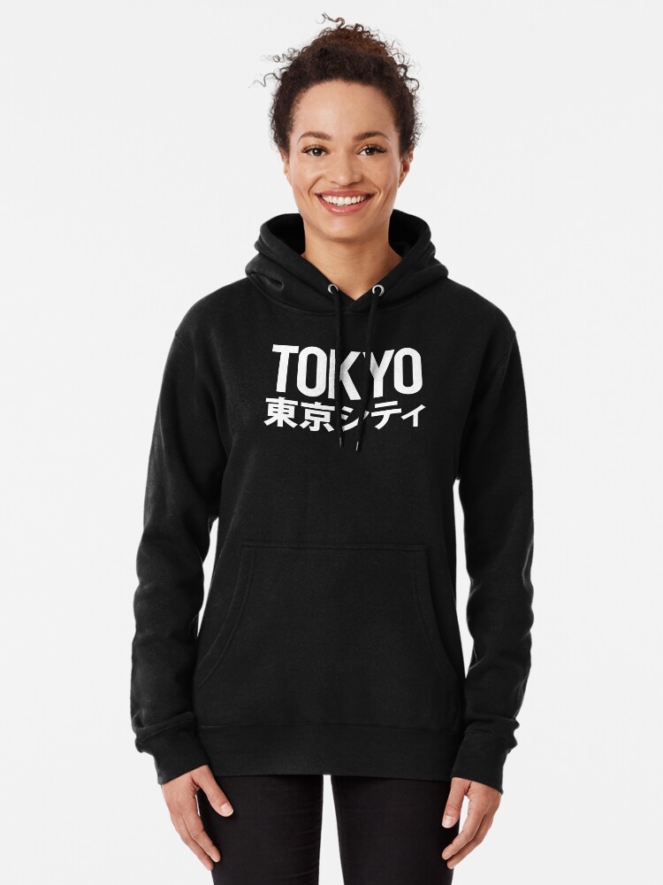 Tokyo City Japan Japanese | Pullover Hoodie